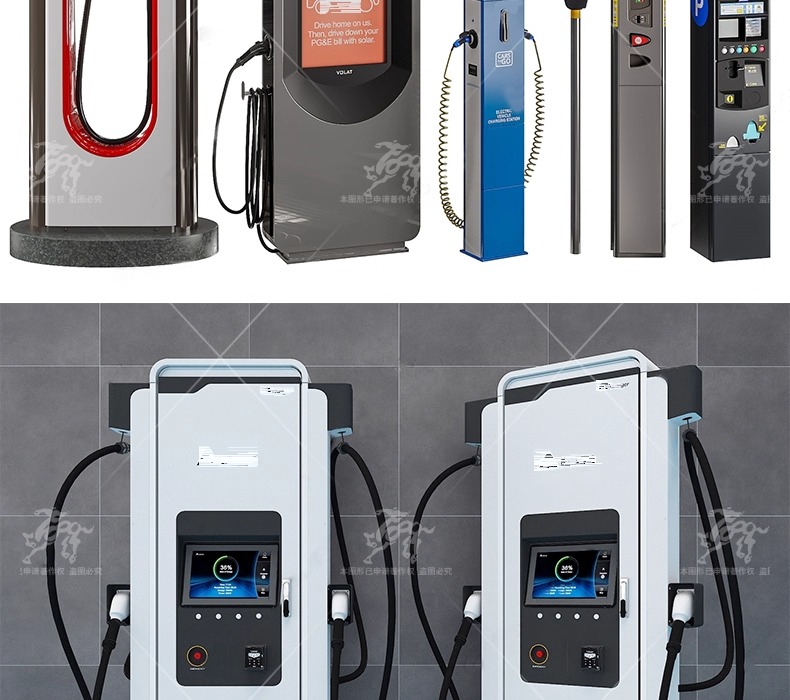 su ls05 charging stations