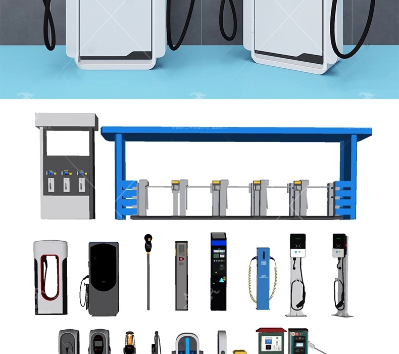 su ls05 charging stations