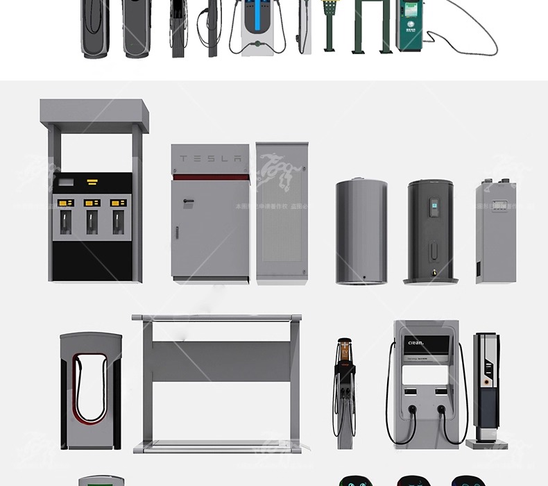 su ls05 charging stations