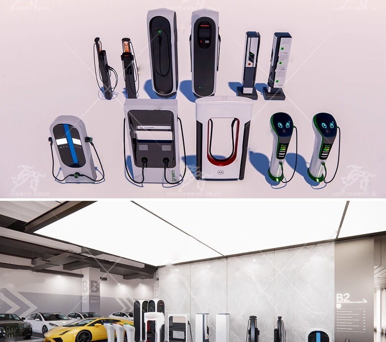 su ls05 charging stations