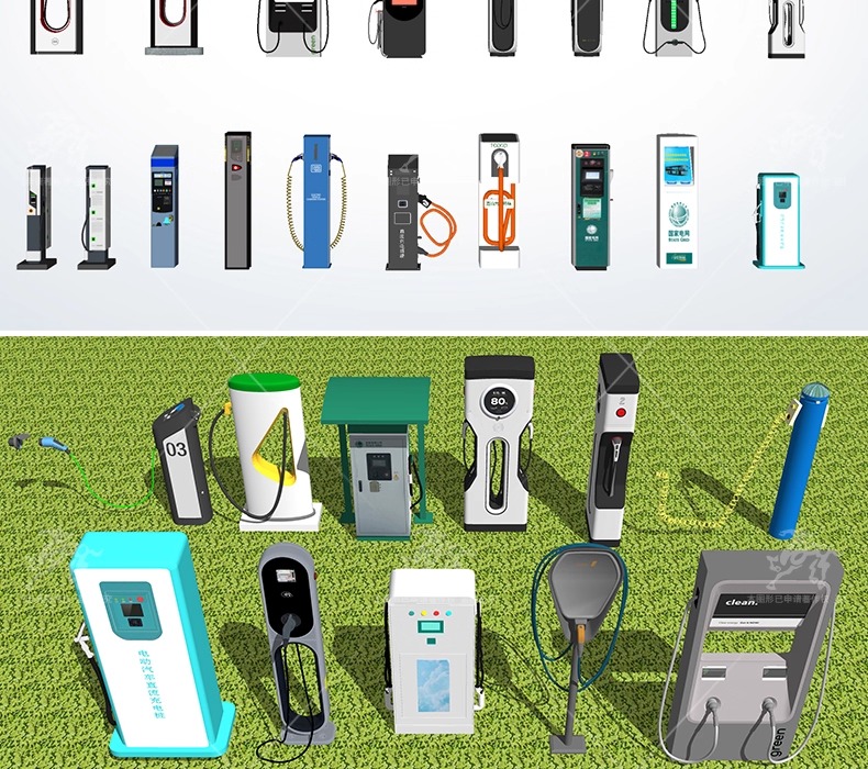 su ls05 charging stations