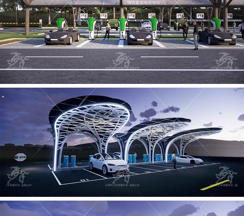 su ls05 charging stations