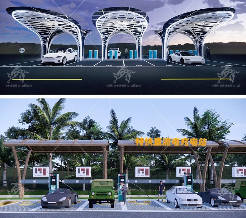 su ls05 charging stations