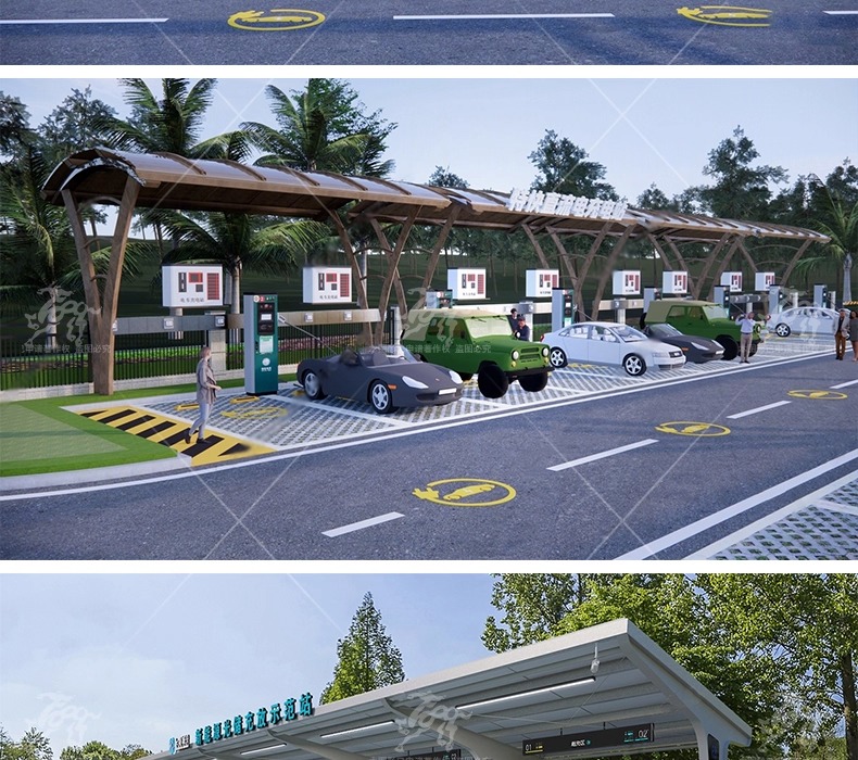 su ls05 charging stations