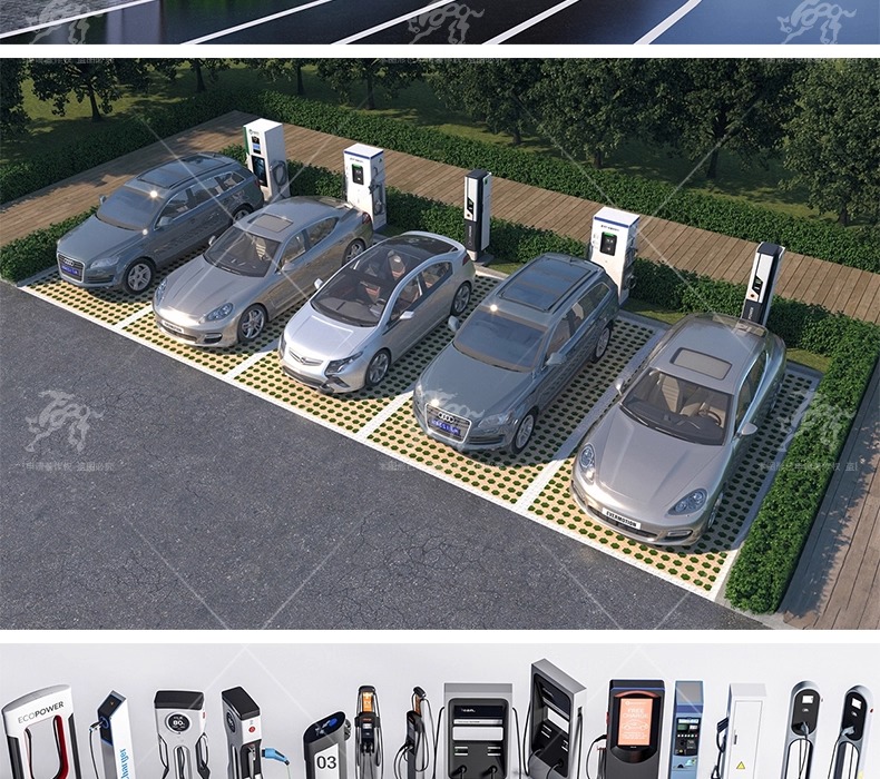 su ls05 charging stations