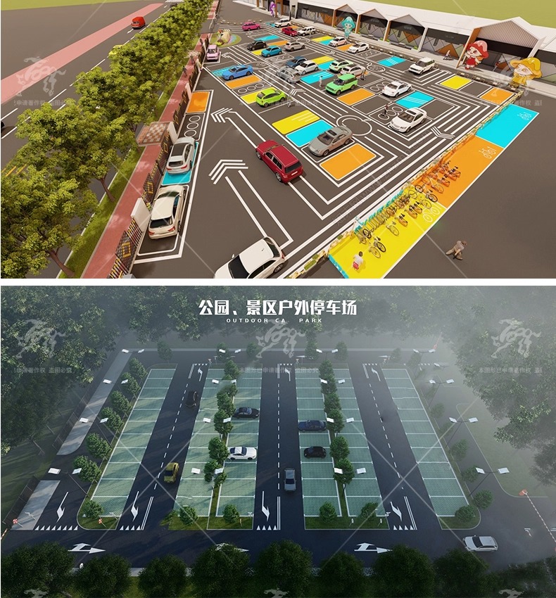 su ls06 outdoor parking lot