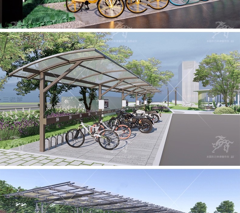 su ls07 parking shed