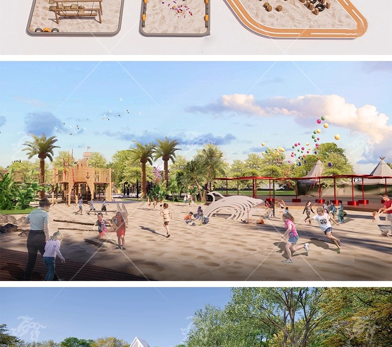 su ls08 sand pit