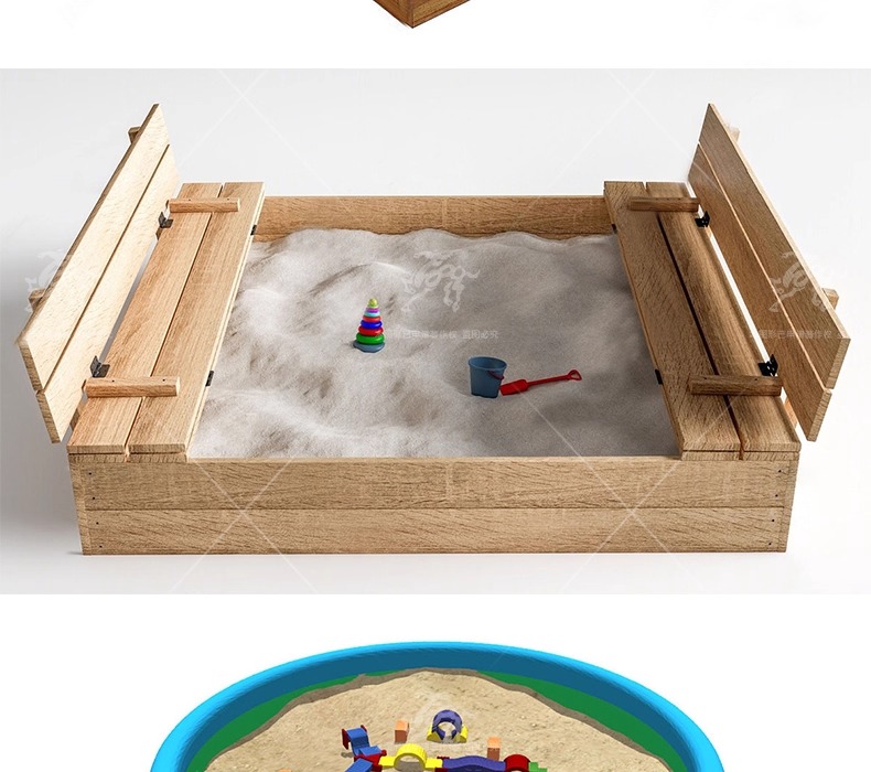 su ls08 sand pit