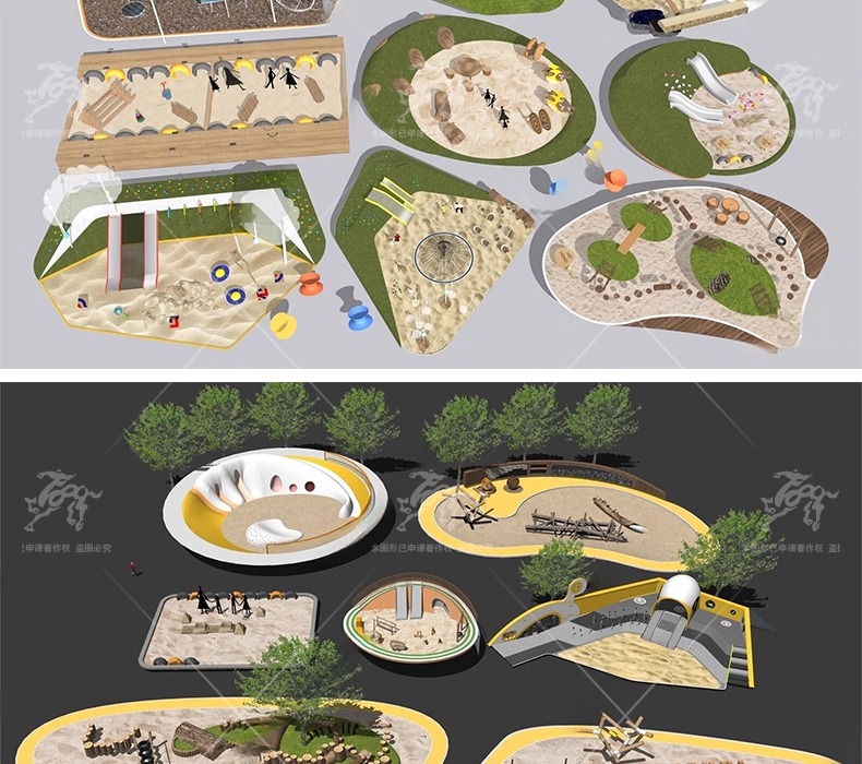 su ls08 sand pit