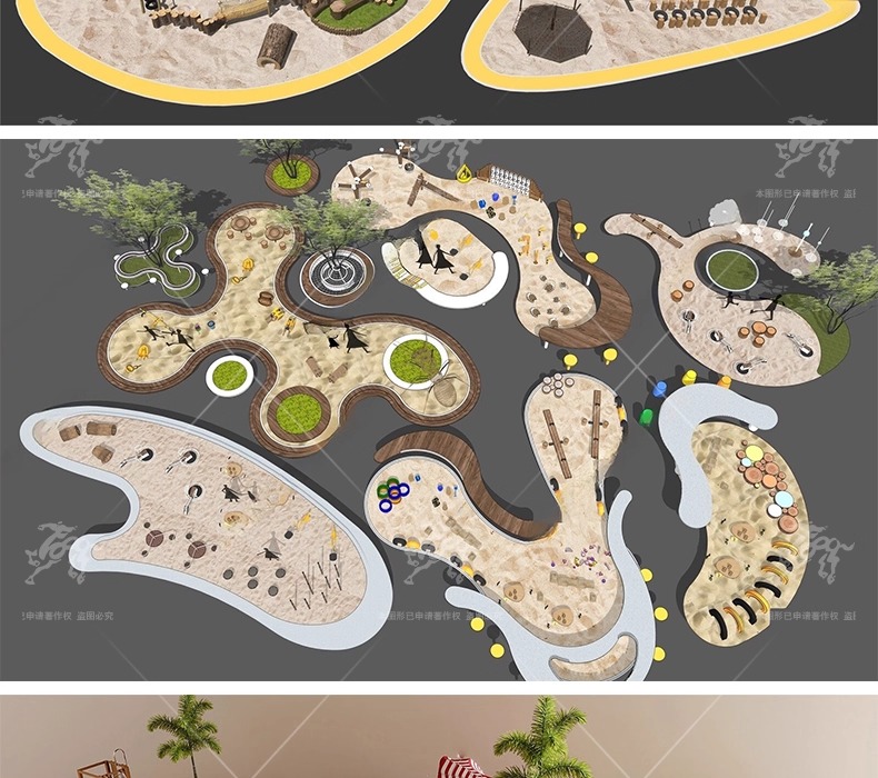 su ls08 sand pit