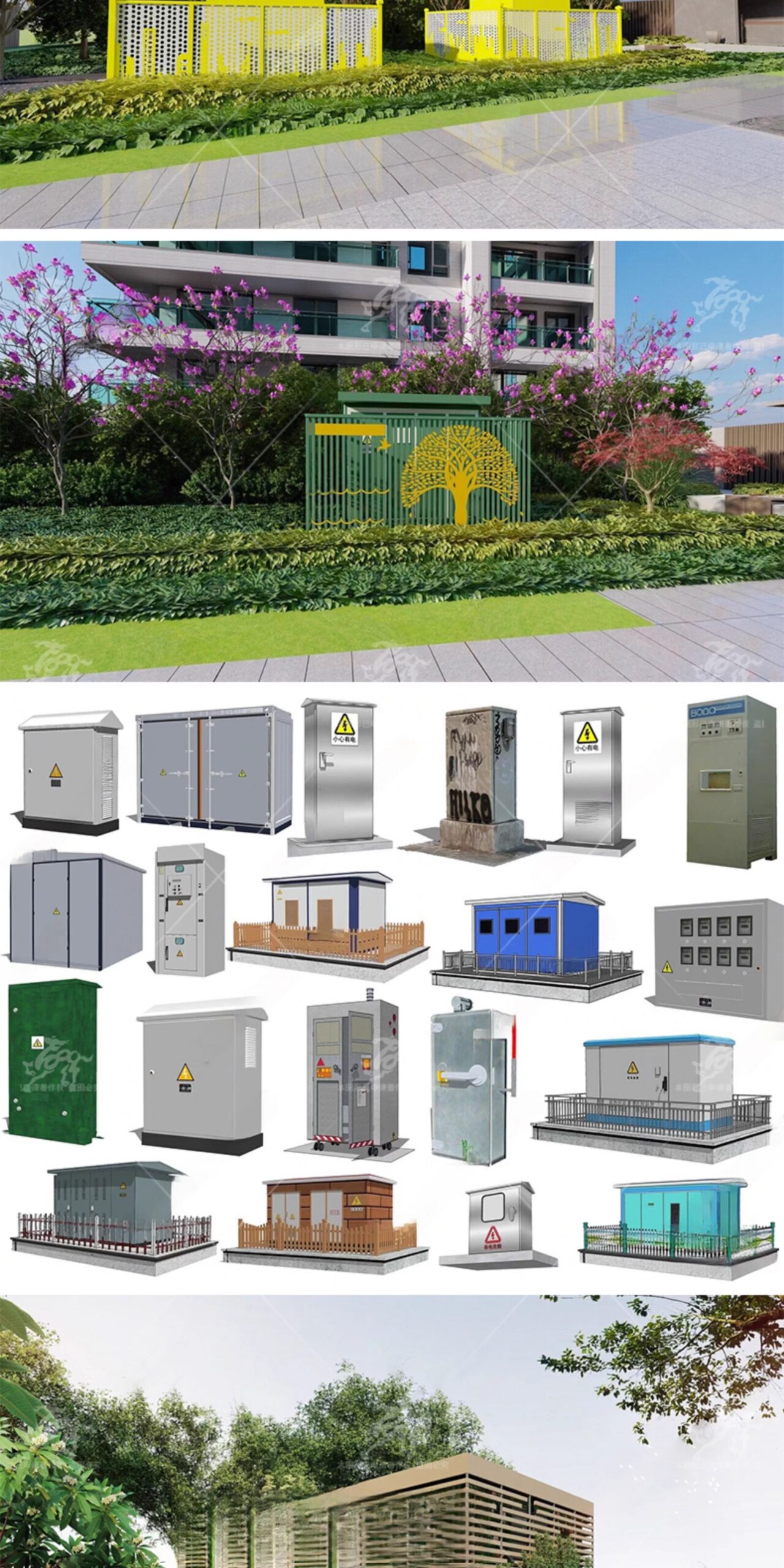 su ls09 distribution box