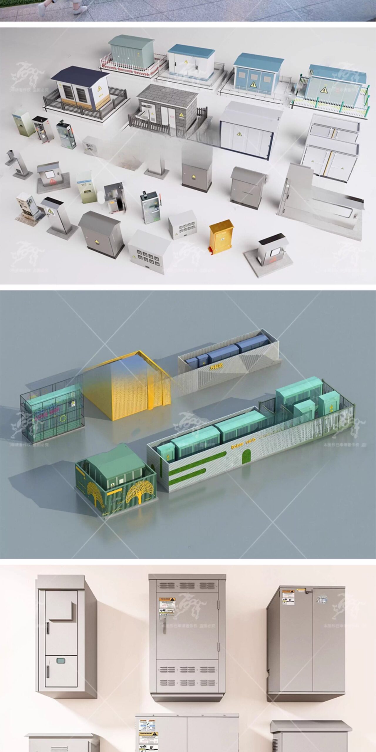 su ls09 distribution box