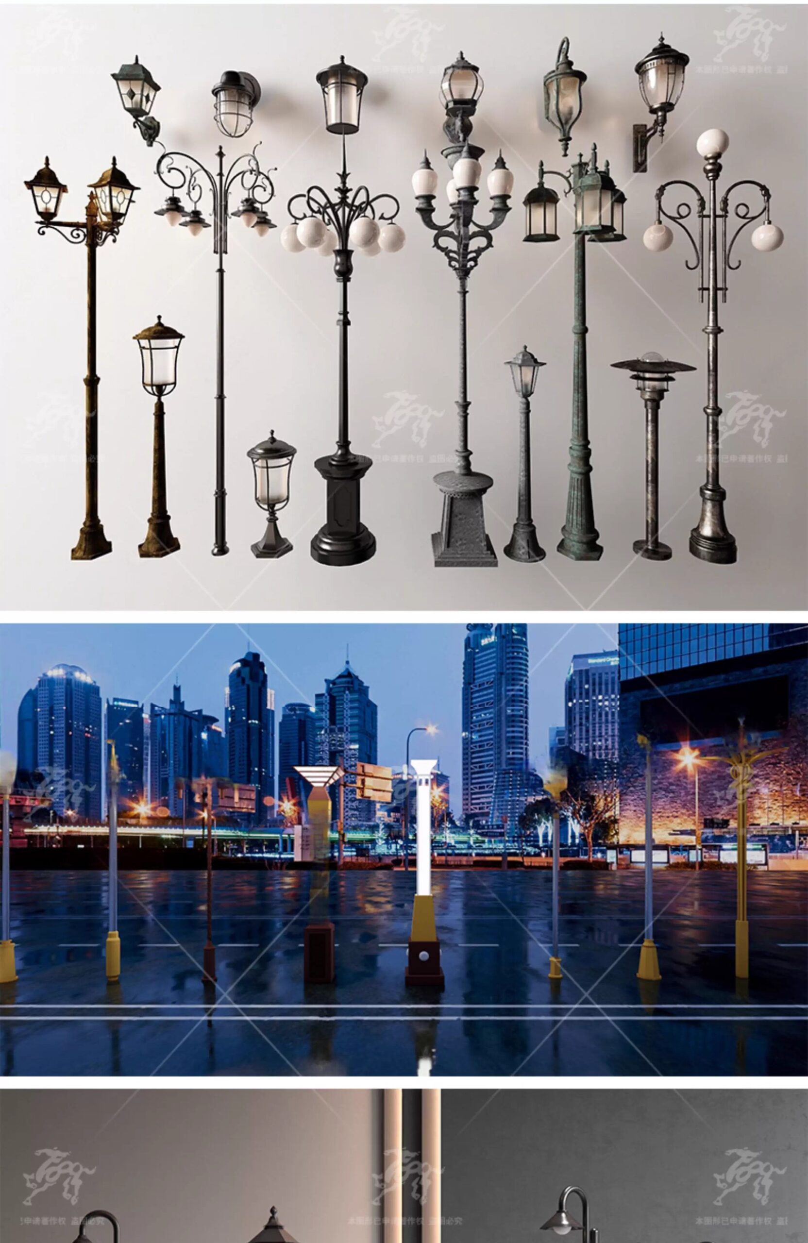 su ls10 european landscape lights