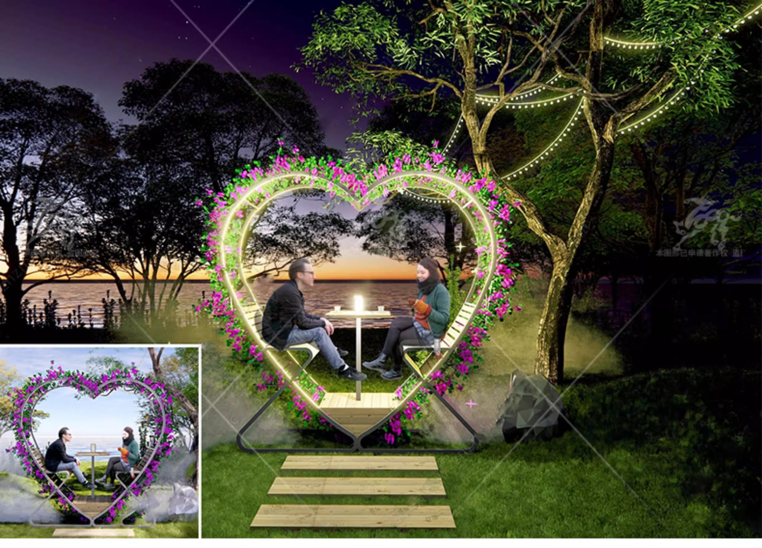 su ls11 creative landscape seat