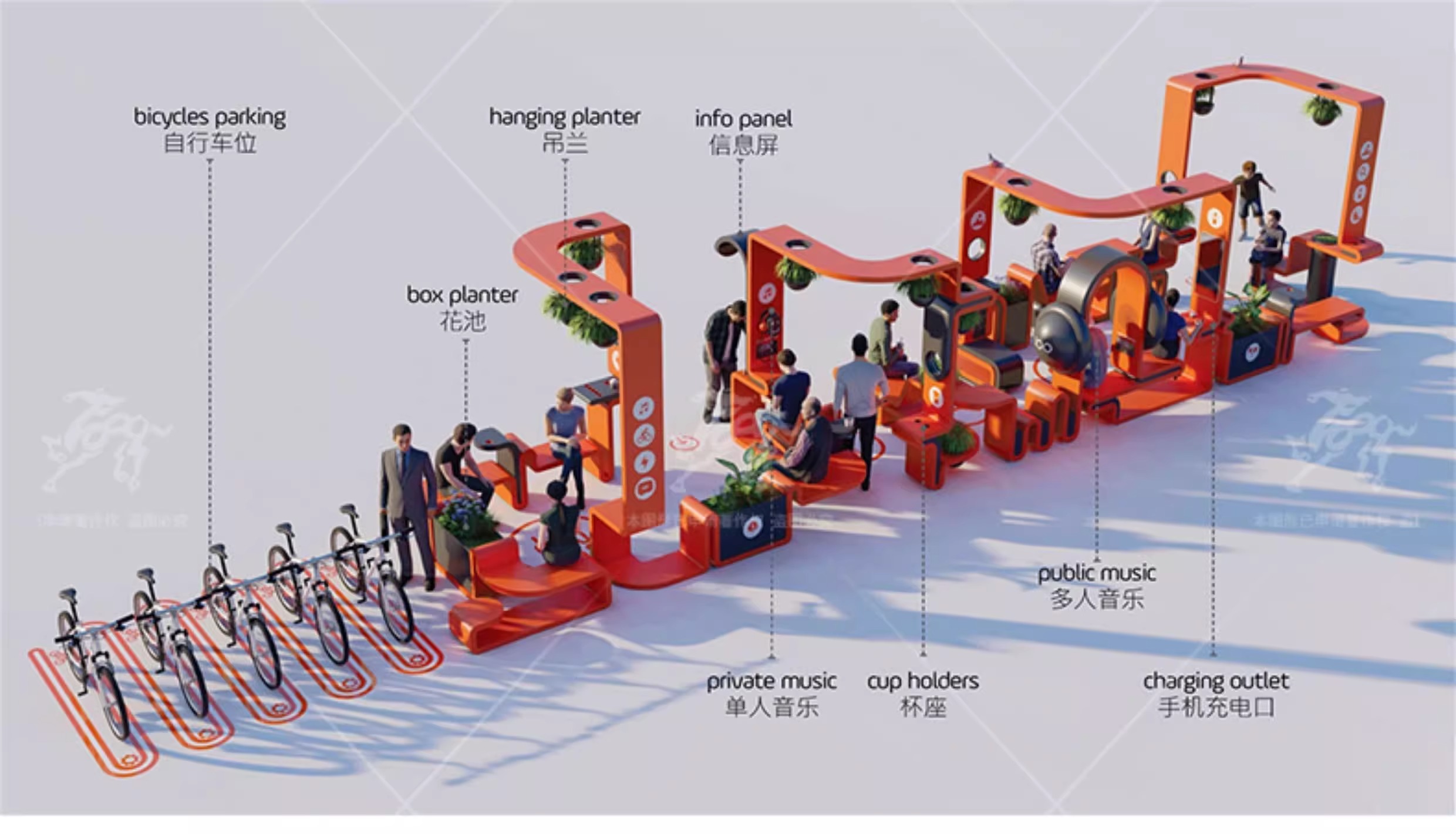 su ls11 creative landscape seat