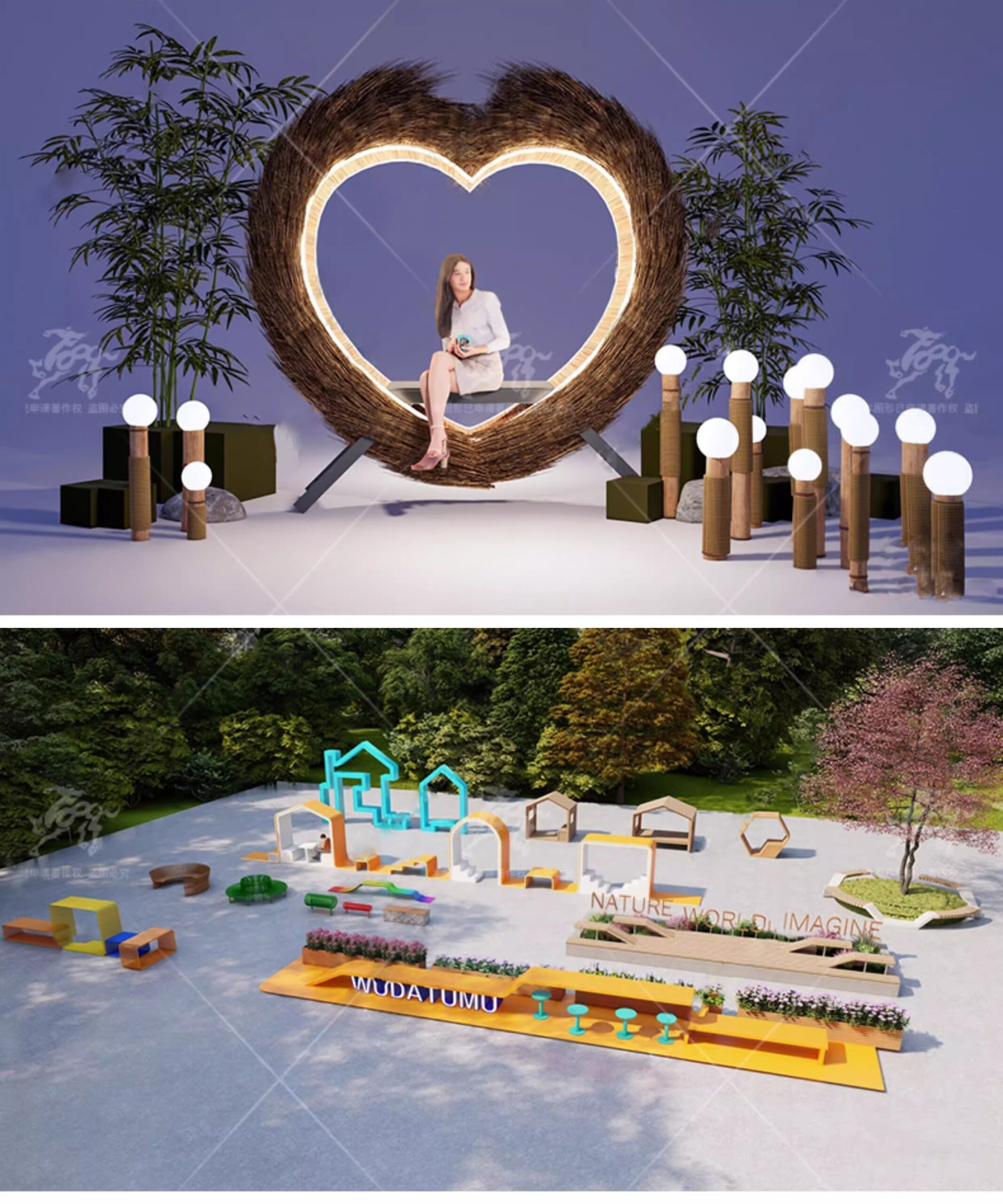 su ls11 creative landscape seat