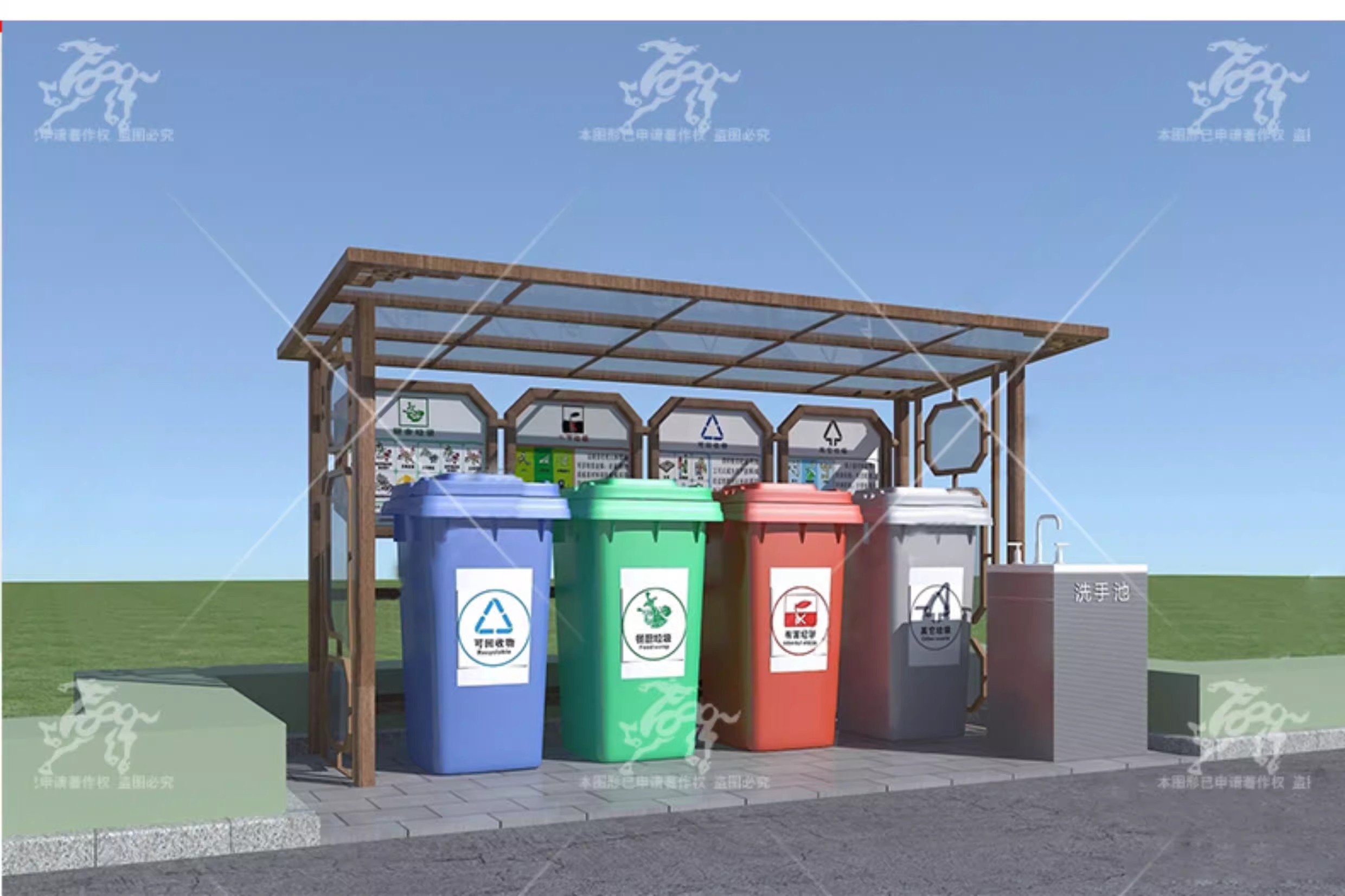 su ls12 trash can