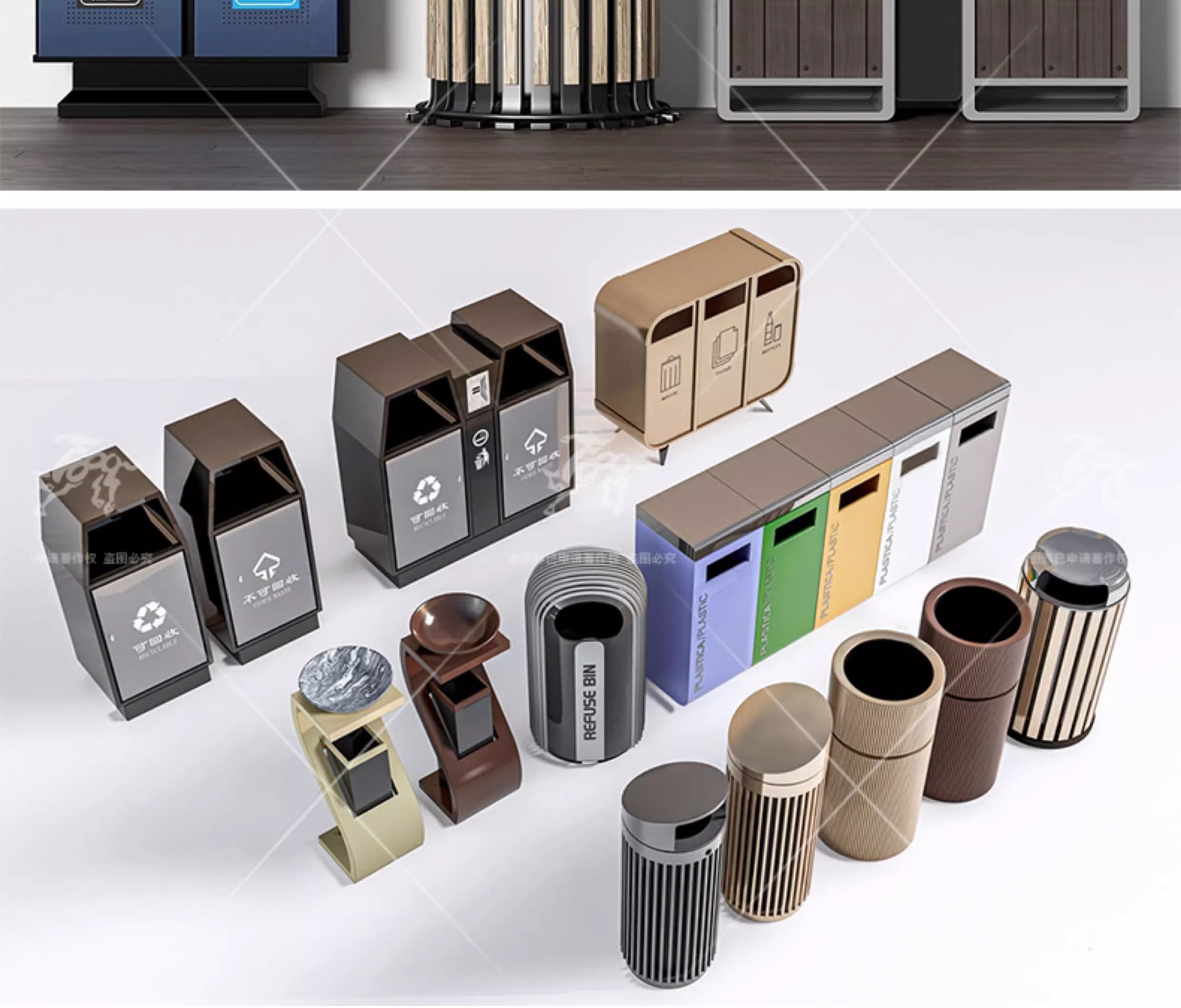 su ls12 trash can