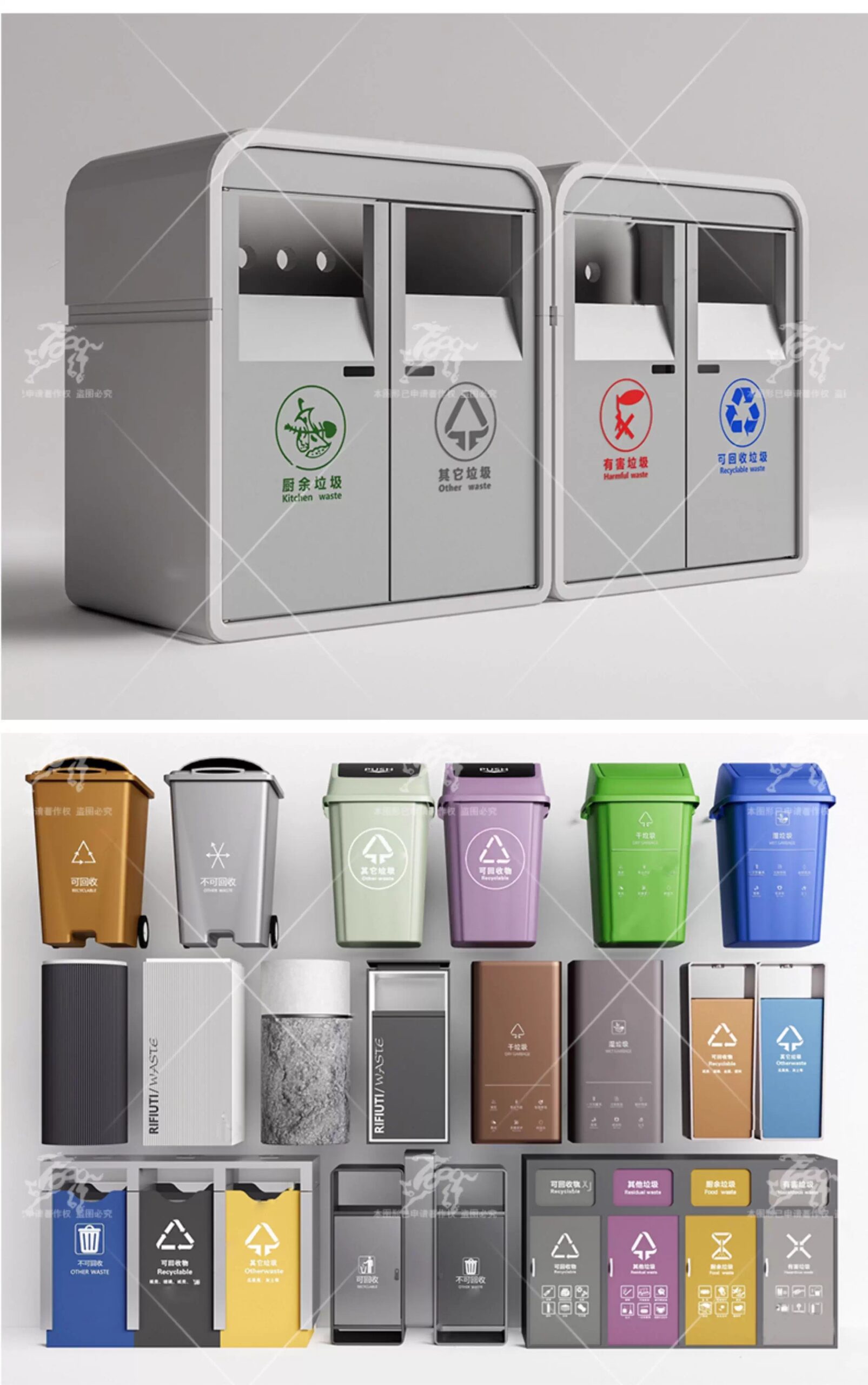 su ls12 trash can