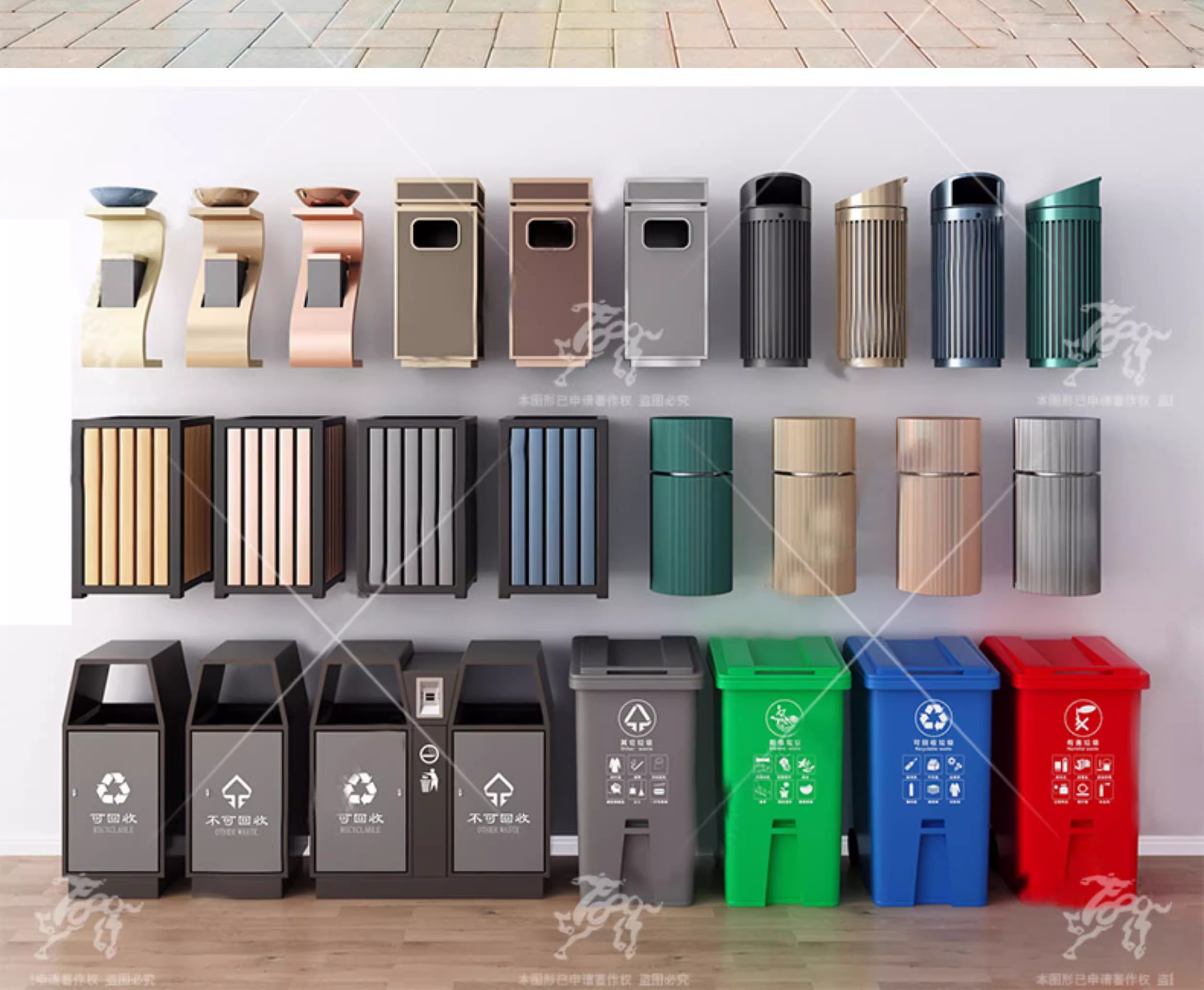su ls12 trash can