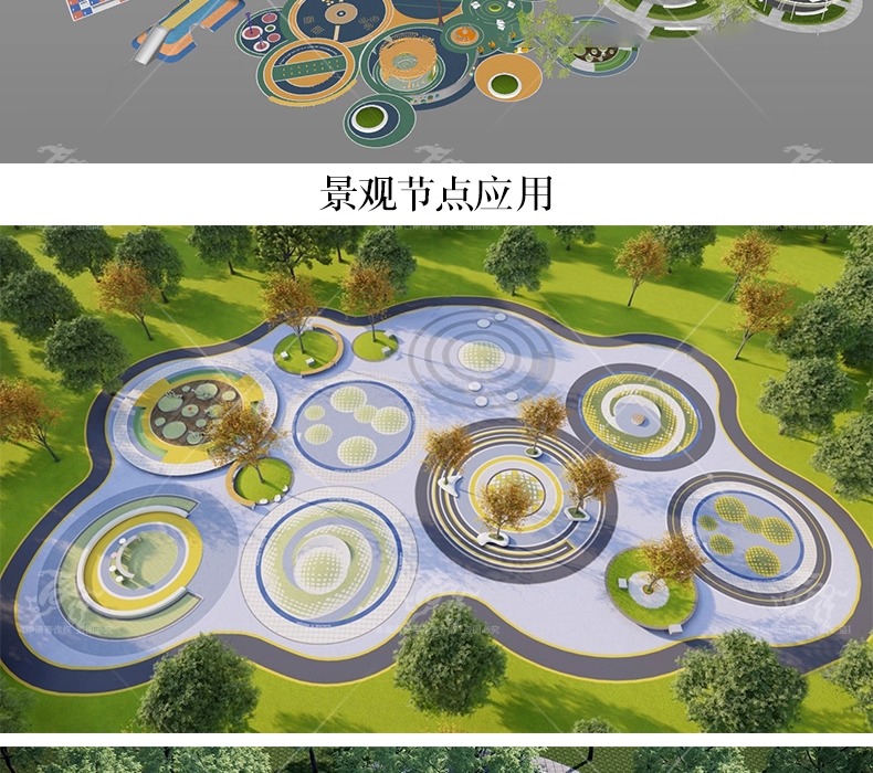 su ls13 circle garden landscape node