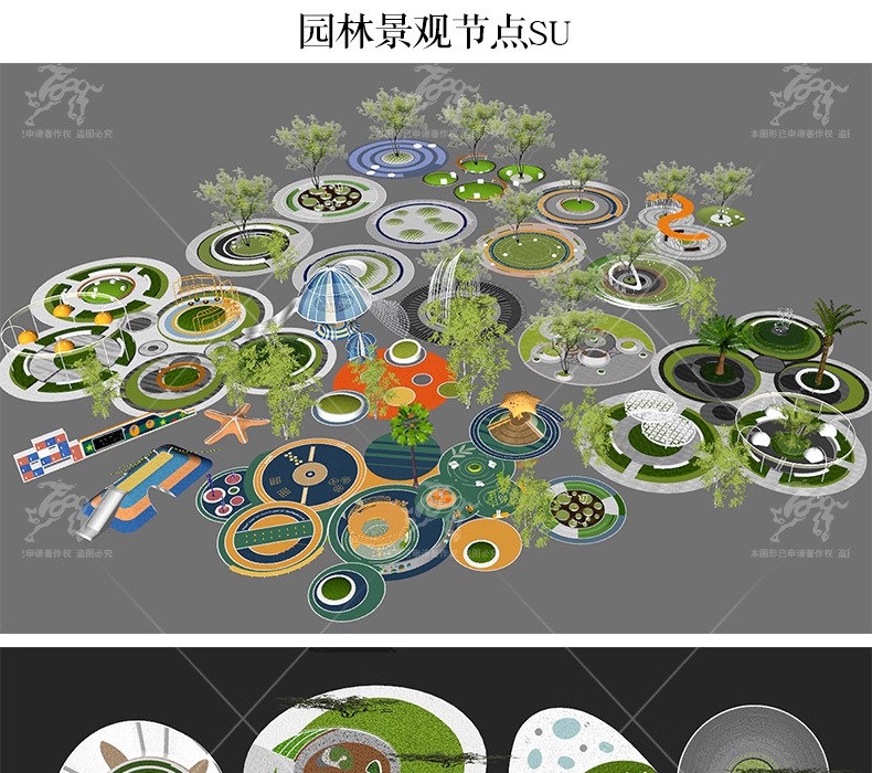 su ls13 circle garden landscape node