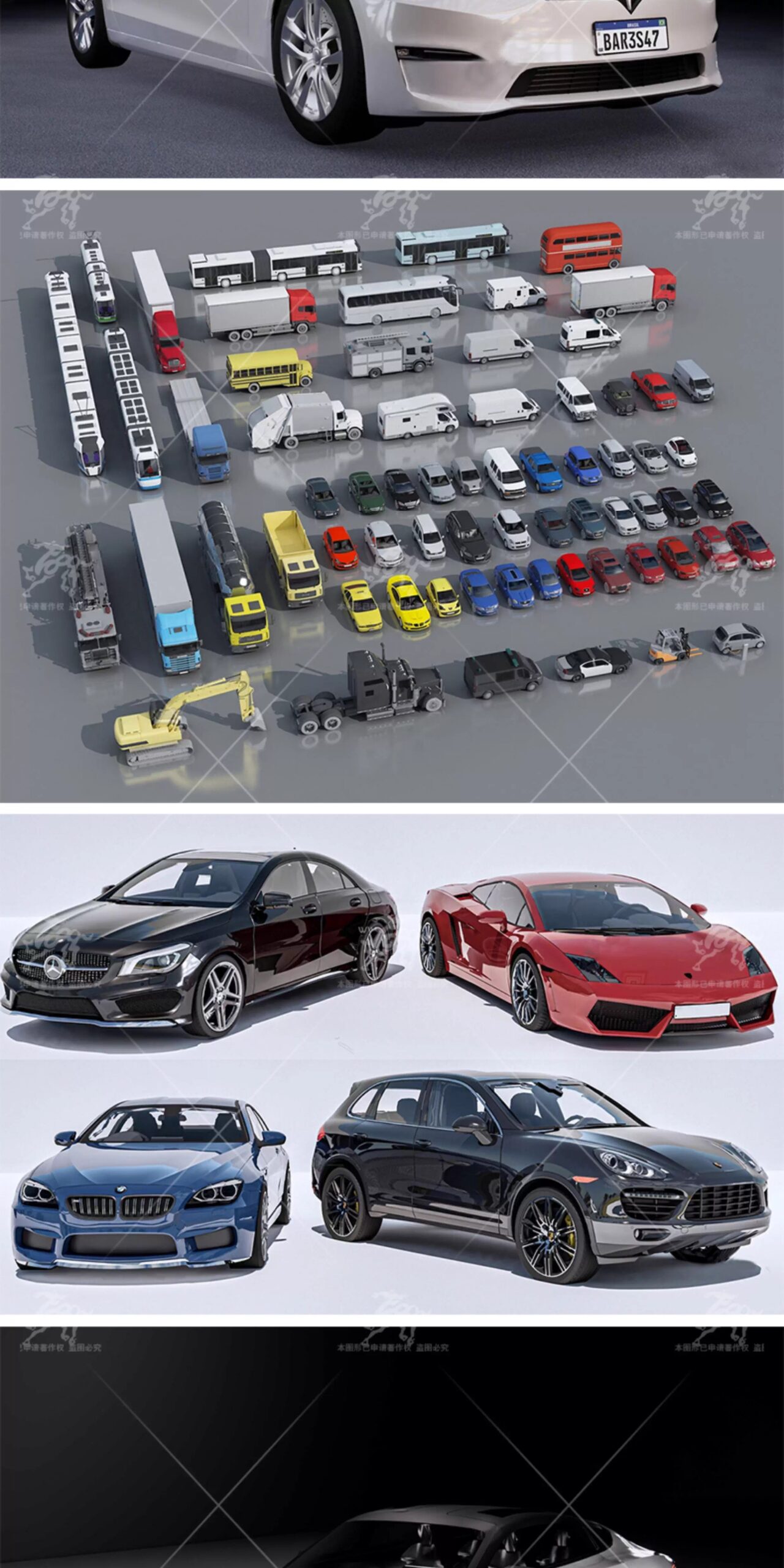 su ls14 car