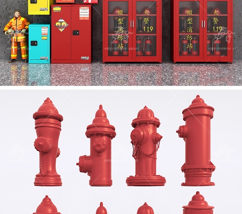 su ls15 emergency fire equipment