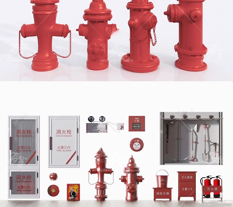 su ls15 emergency fire equipment
