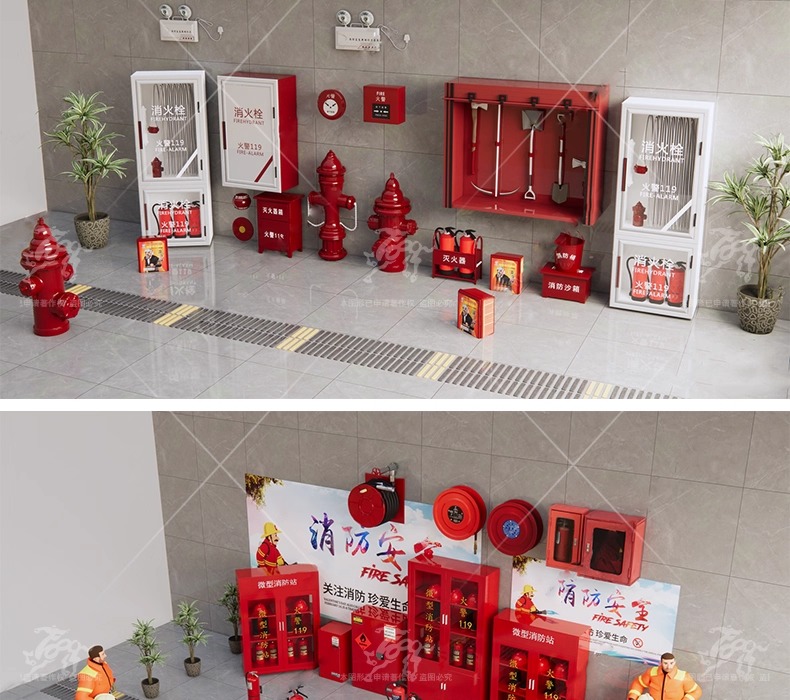 su ls15 emergency fire equipment