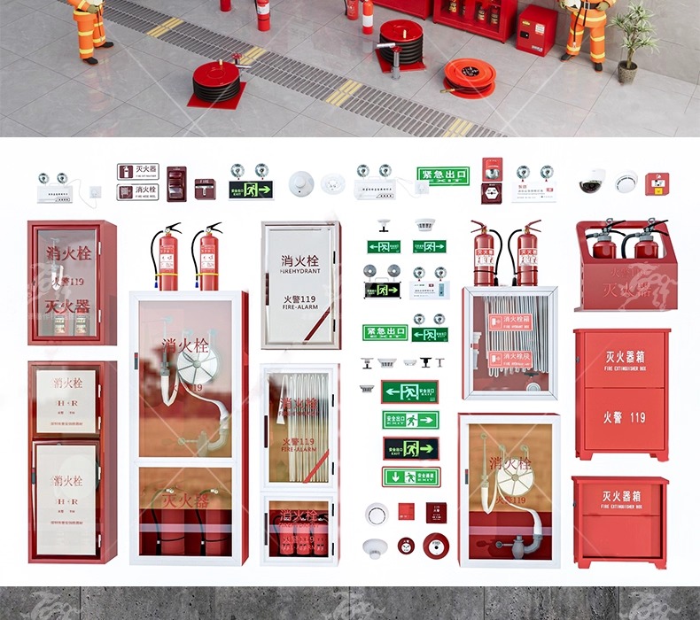 su ls15 emergency fire equipment