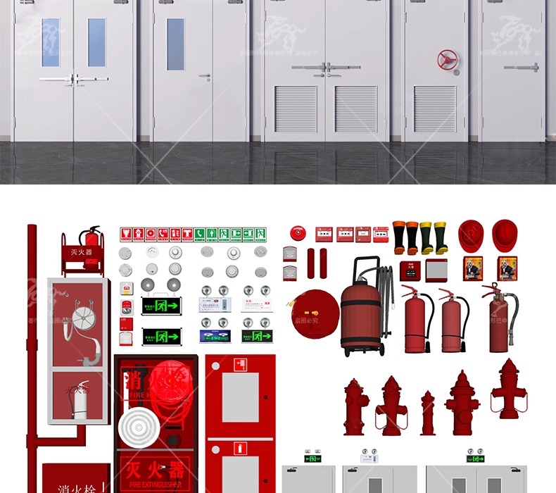 su ls15 emergency fire equipment
