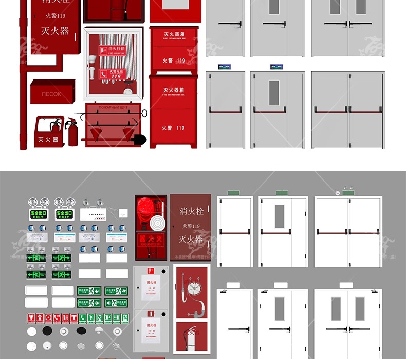 su ls15 emergency fire equipment