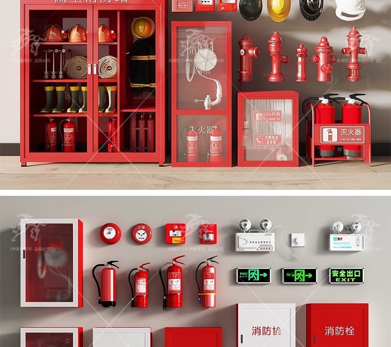 su ls15 emergency fire equipment