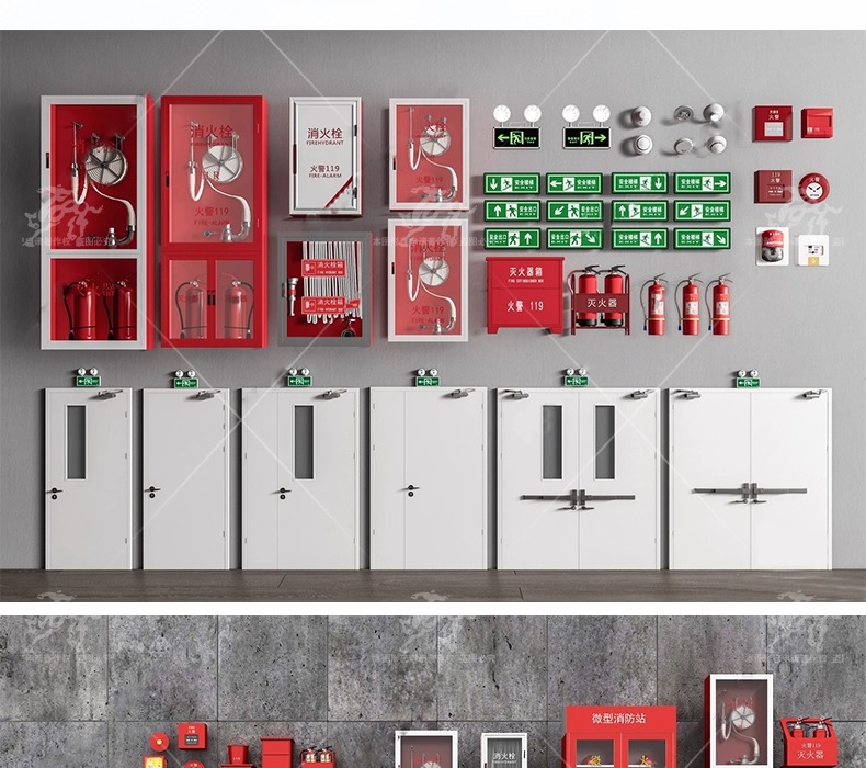 su ls15 emergency fire equipment