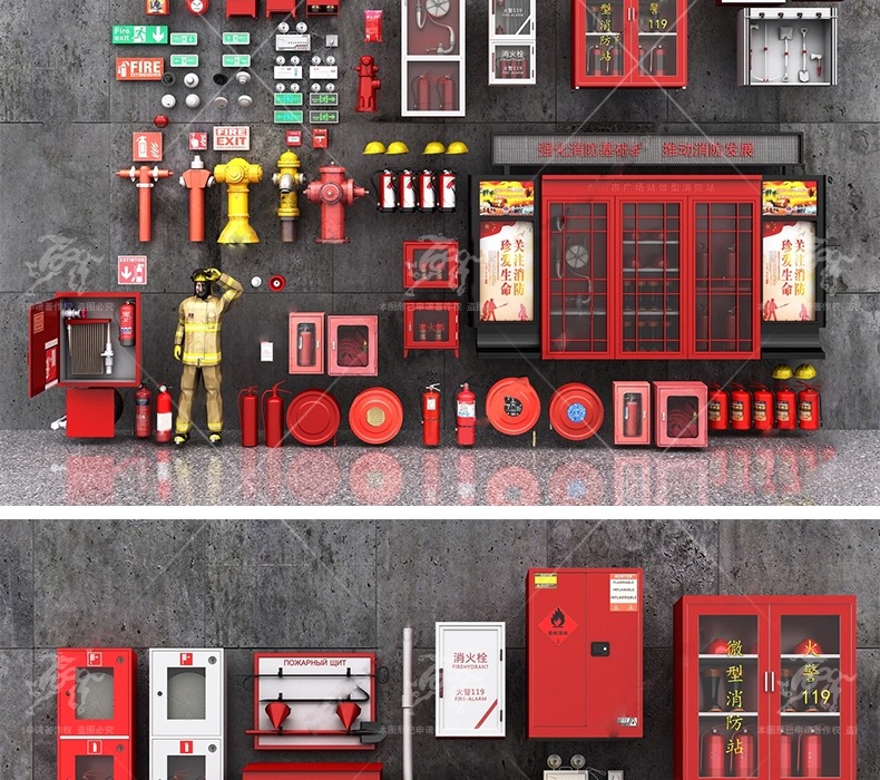 su ls15 emergency fire equipment
