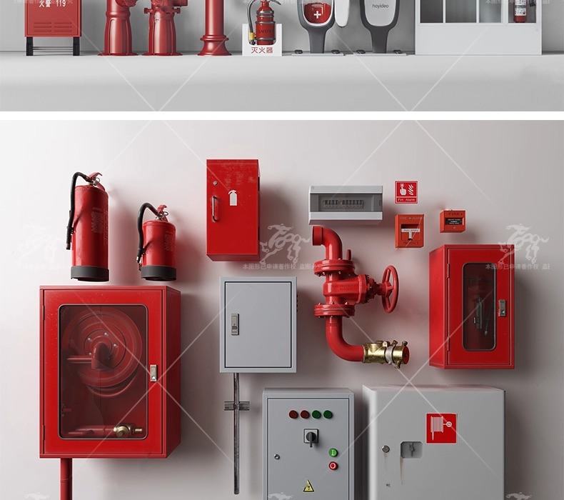 su ls15 emergency fire equipment