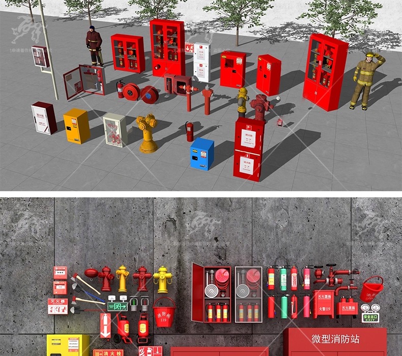 su ls15 emergency fire equipment