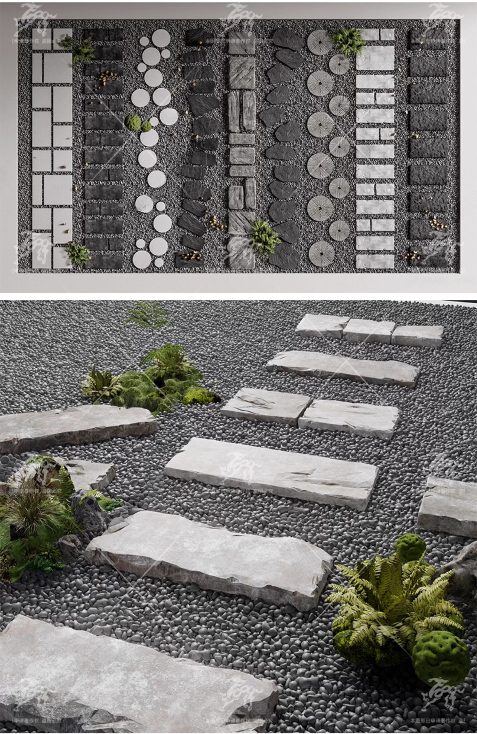 su ls19 landscape walking steps