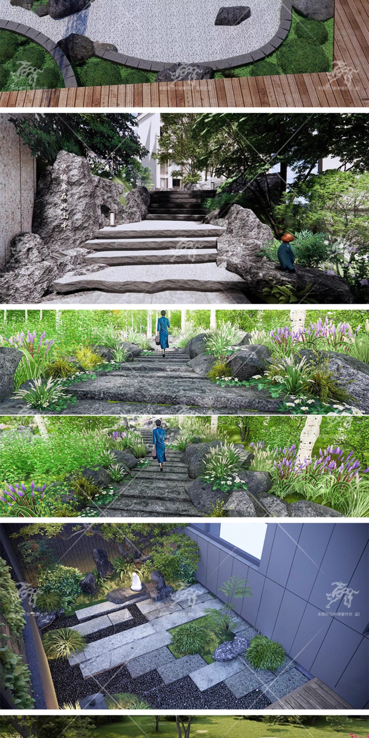 su ls19 landscape walking steps