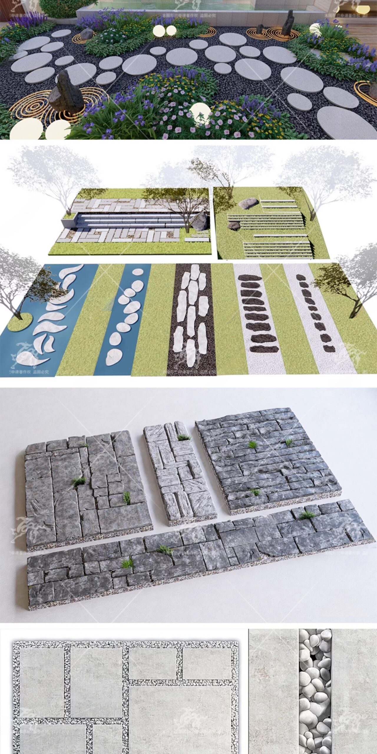 su ls19 landscape walking steps
