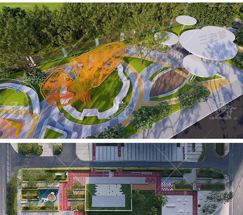 su ls22 pocket park