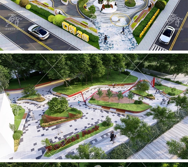 su ls22 pocket park