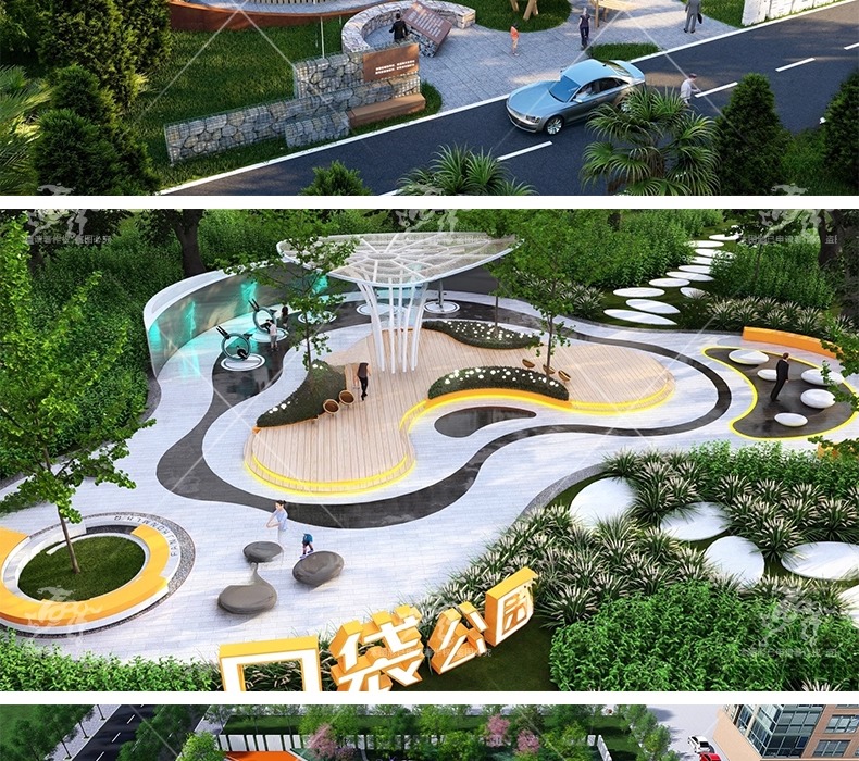 su ls22 pocket park
