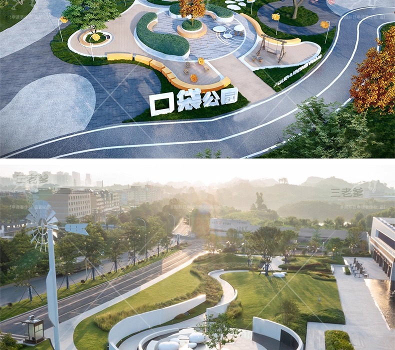 su ls22 pocket park