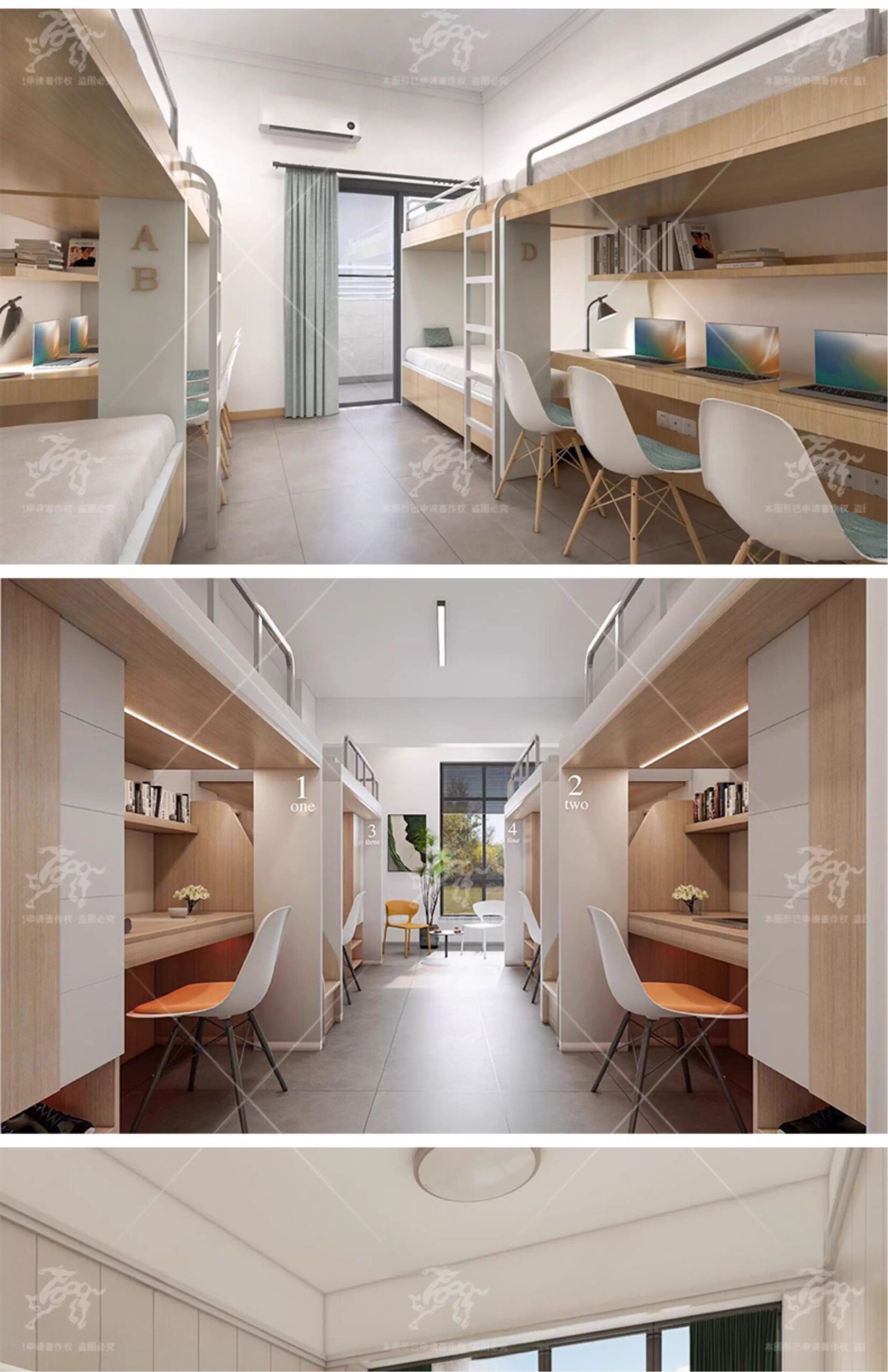 su p01 dormitory interior