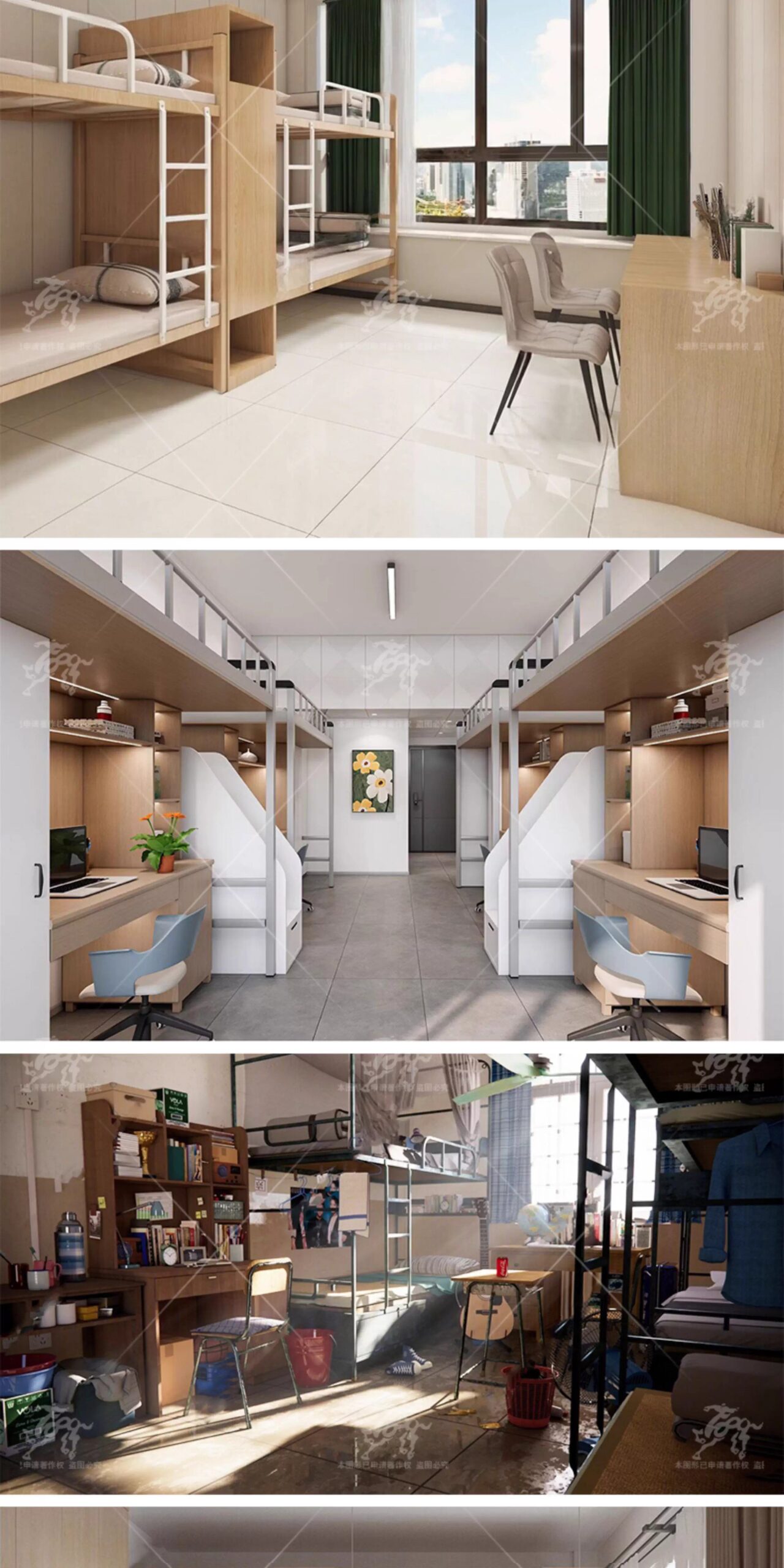 su p01 dormitory interior