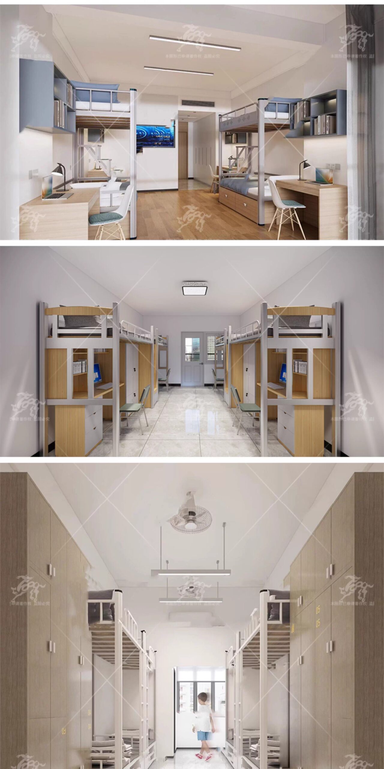 su p01 dormitory interior
