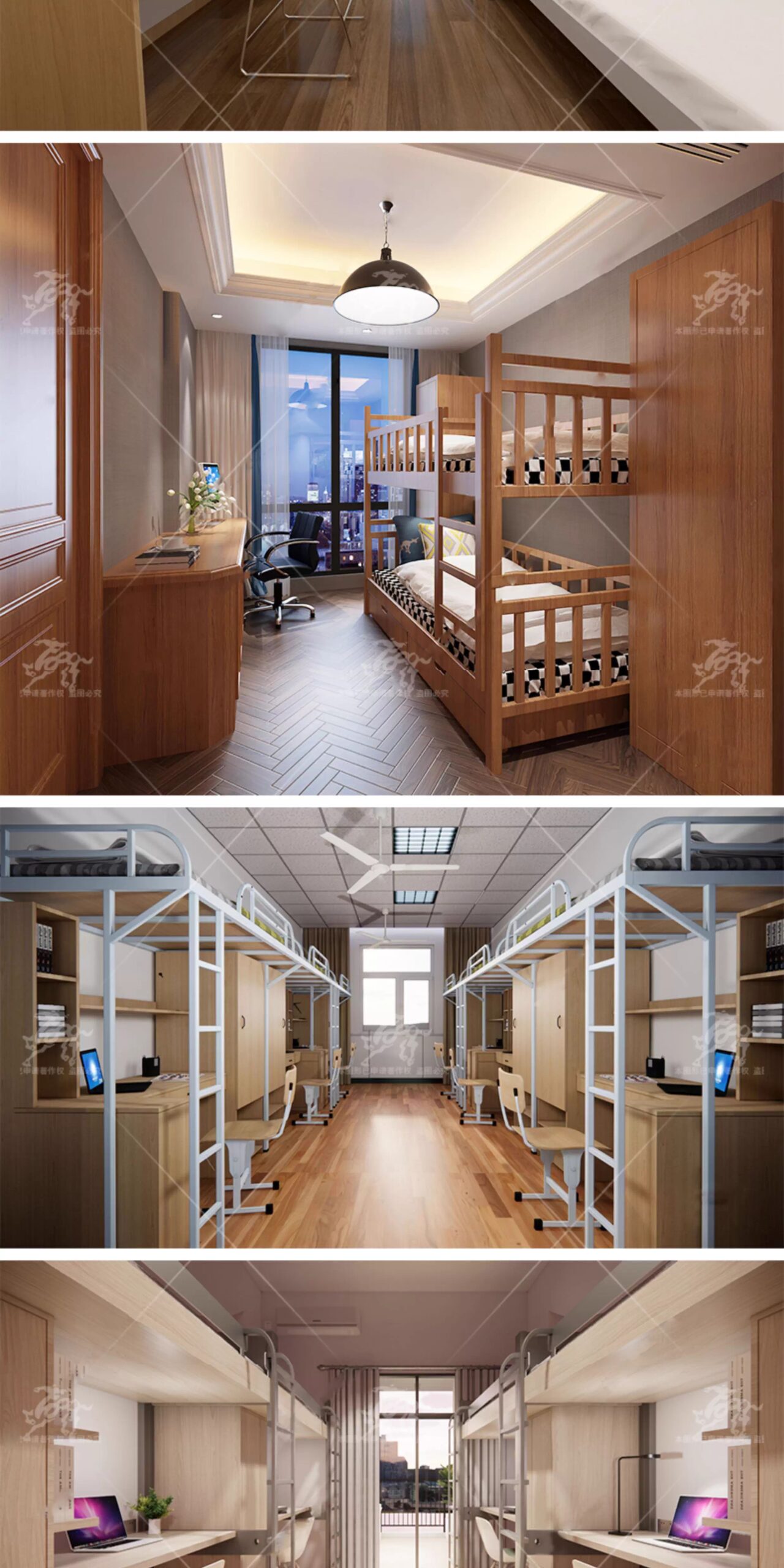 su p01 dormitory interior